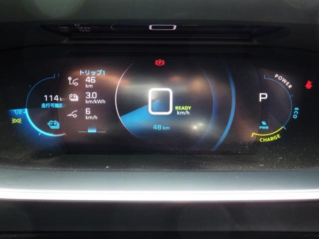 Peugeot SUV e-2008 7