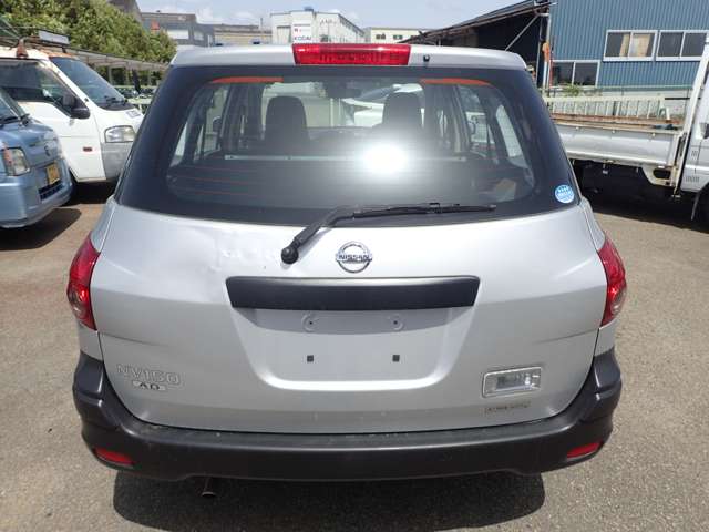 Nissan NV150 AD 5