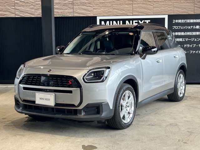MINI Countryman 8