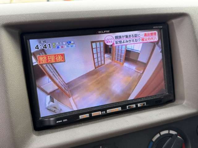 Suzuki Every 8