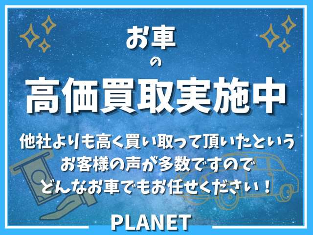 Toyota Pixis Truck 4