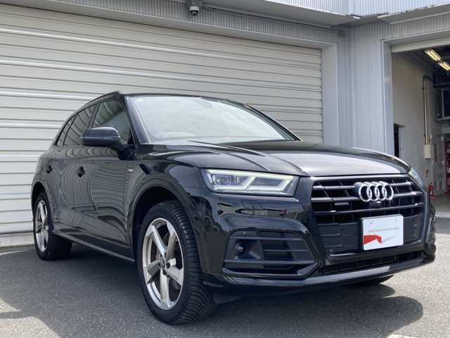 Audi Q5 7