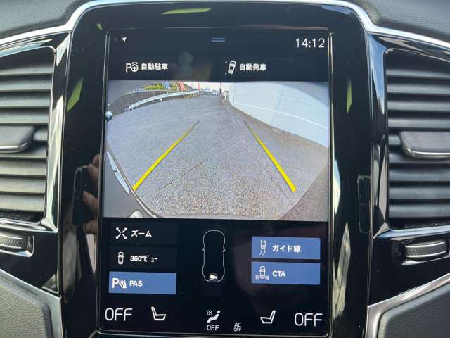 Volvo XC90 9