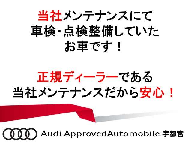 Audi Q7 3