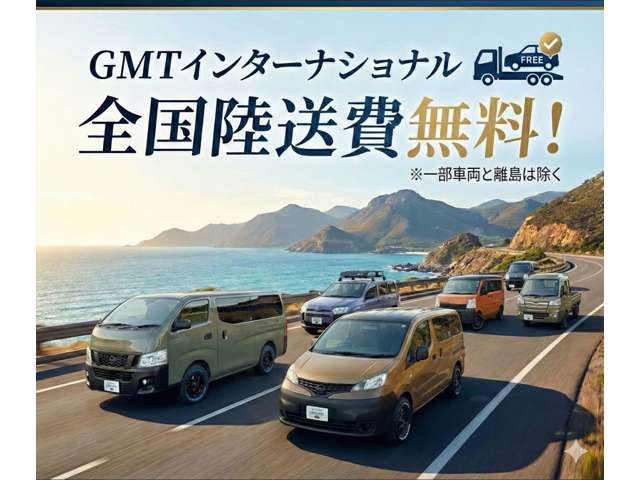Suzuki Every 3