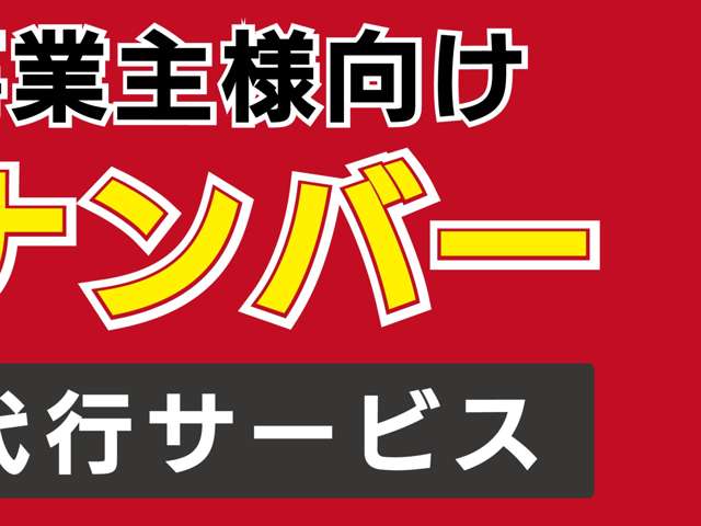 Suzuki Every 9