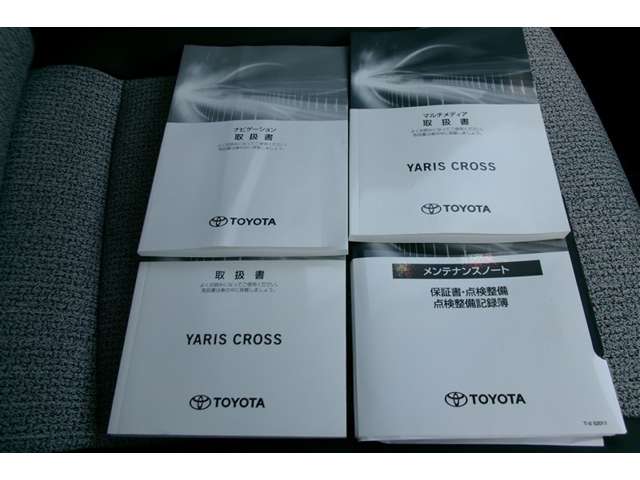 Toyota Yaris Cross 8