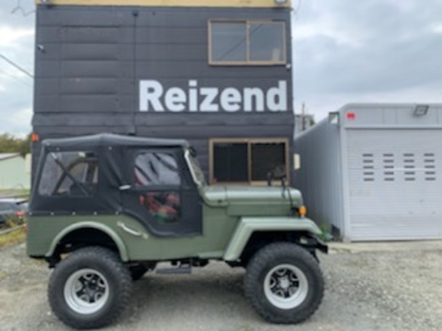Mitsubishi Jeep 4