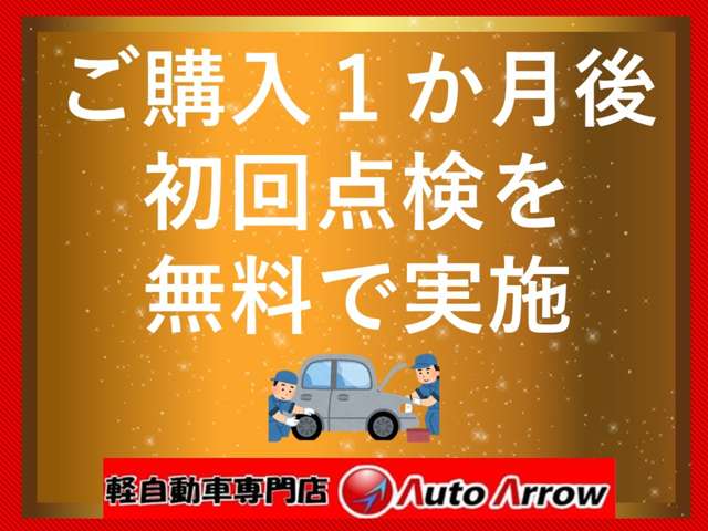 Daihatsu Hijet Cargo 3