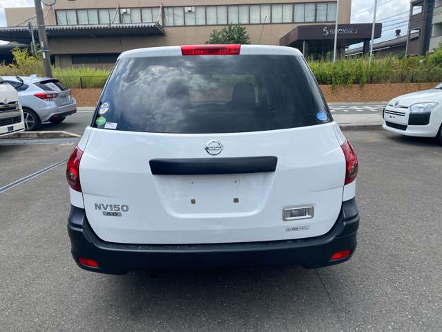 Nissan NV150 AD 7
