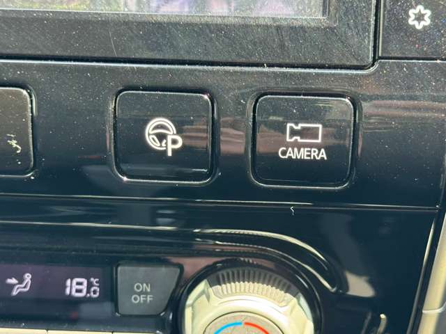 Nissan Serena 11