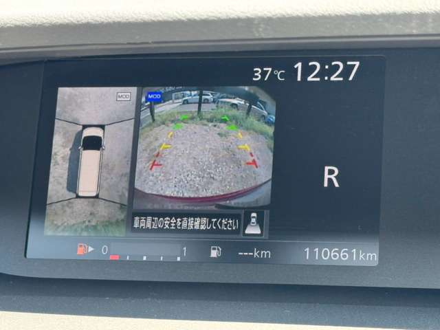 Nissan Serena 6