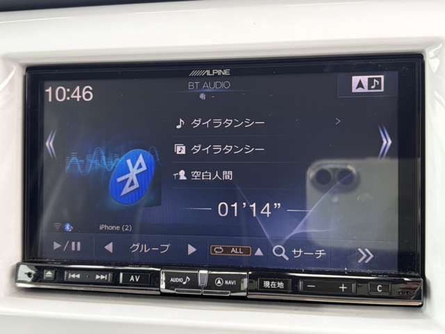 Mazda Flair Crossover 8