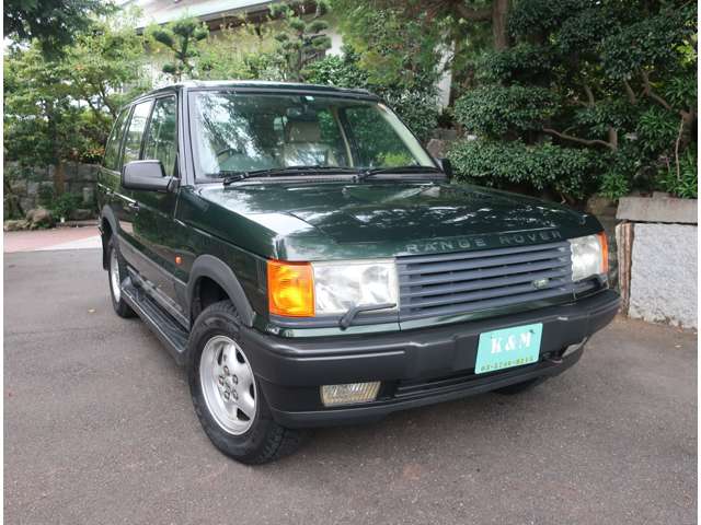 Land Rover Range Rover 5