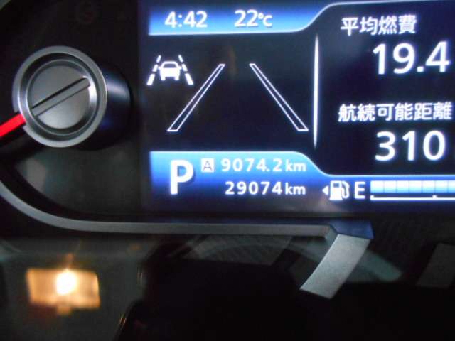Mazda Flair Crossover 9