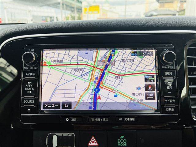Mitsubishi Outlander PHEV 4