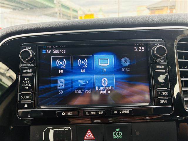 Mitsubishi Outlander PHEV 5