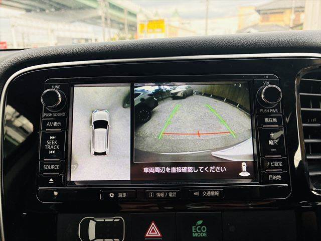 Mitsubishi Outlander PHEV 6