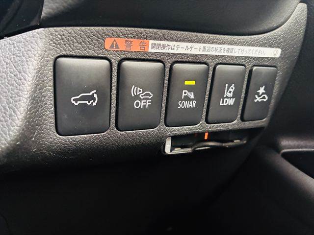 Mitsubishi Outlander PHEV 8