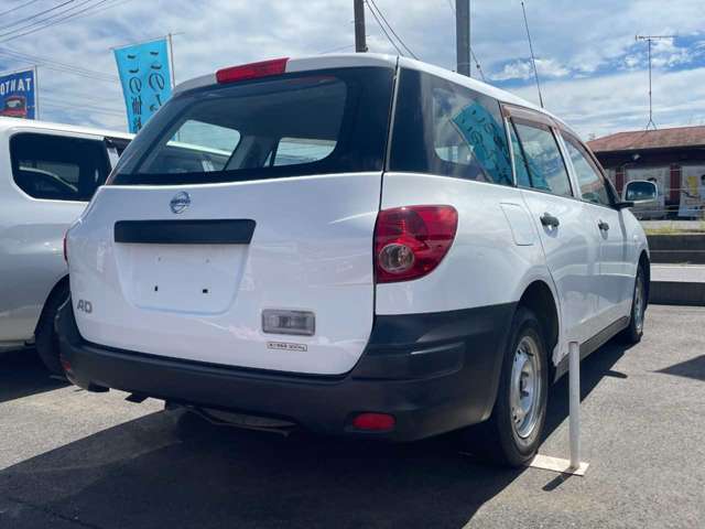 Nissan AD 5