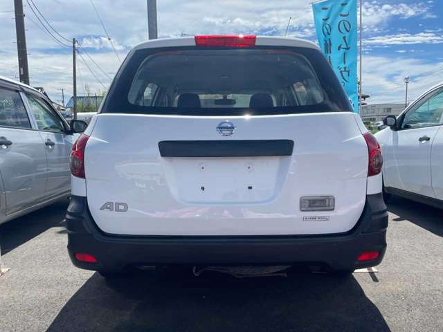 Nissan AD 6