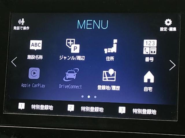 Subaru Forester 4