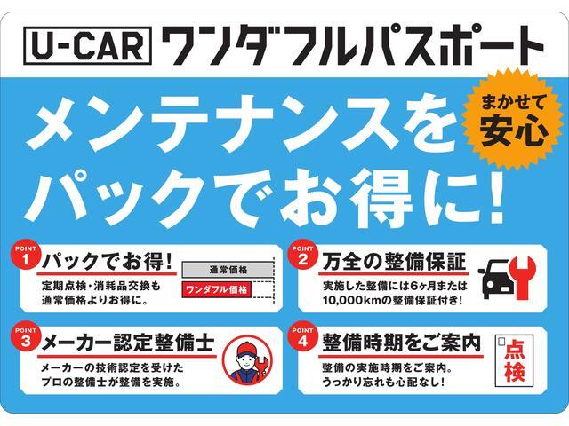 Daihatsu Rocky 9