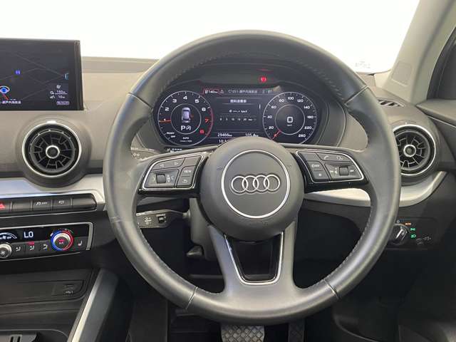 Audi Q2 5