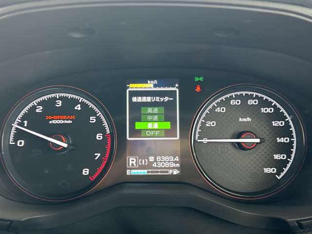 Subaru Forester 11