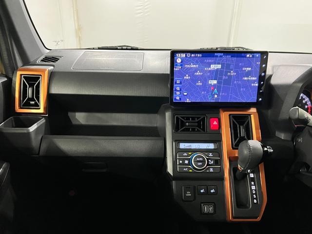 Daihatsu Taft 6