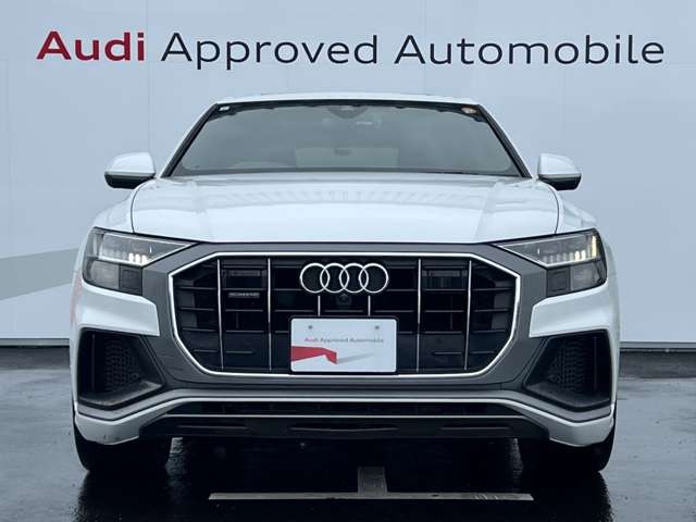 Audi Q8 7