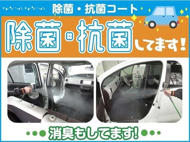Toyota Raize 4