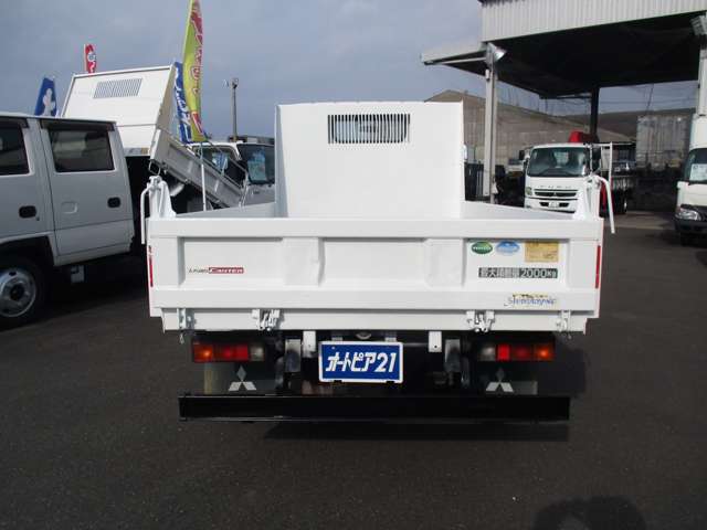 Mitsubishi Fuso Canter 5