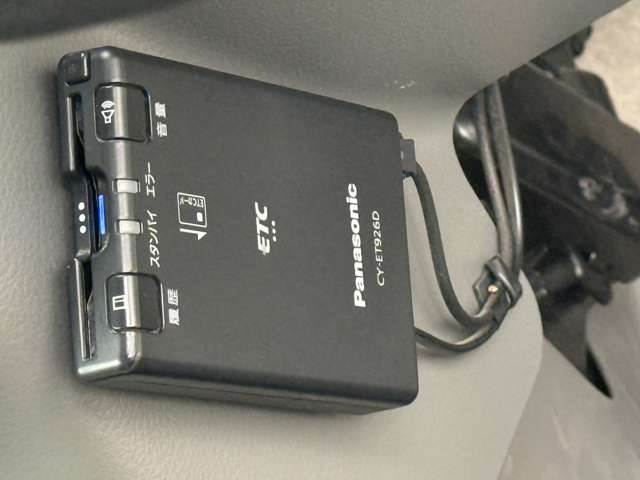 Suzuki Every 9
