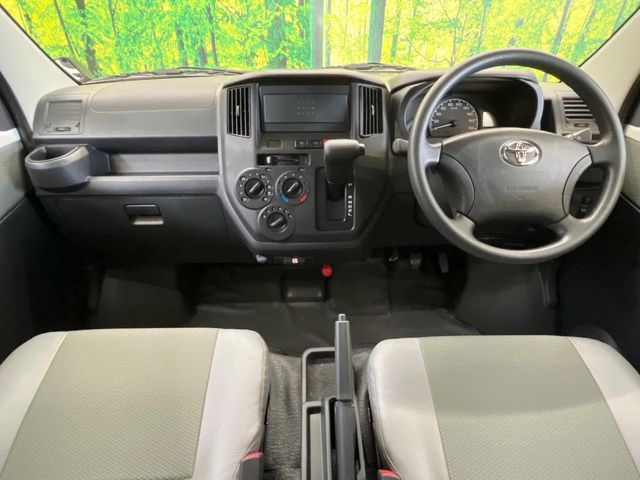 Toyota Town Ace Van 2