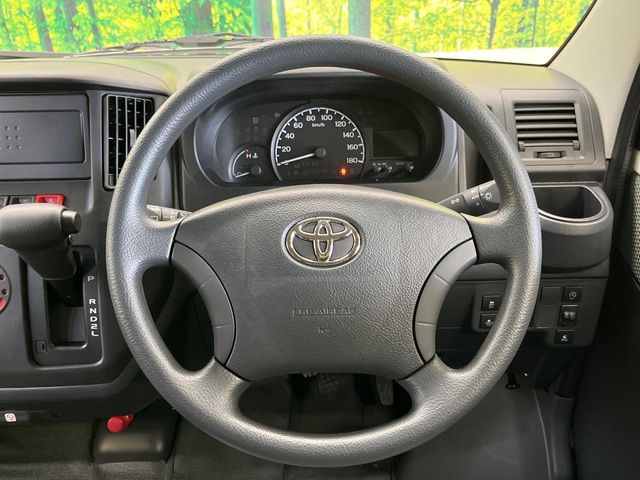 Toyota Town Ace Van 3