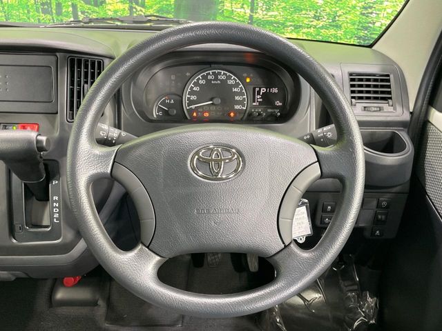Toyota Town Ace Van 11