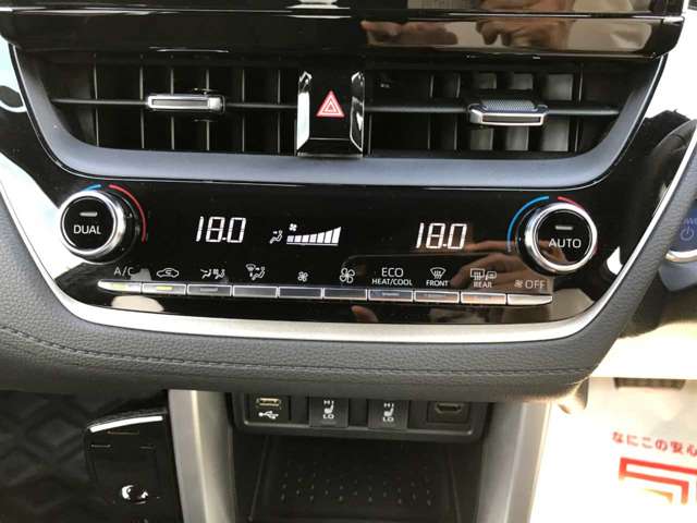 Toyota Corolla Cross 9