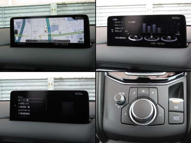 Mazda CX-5 5