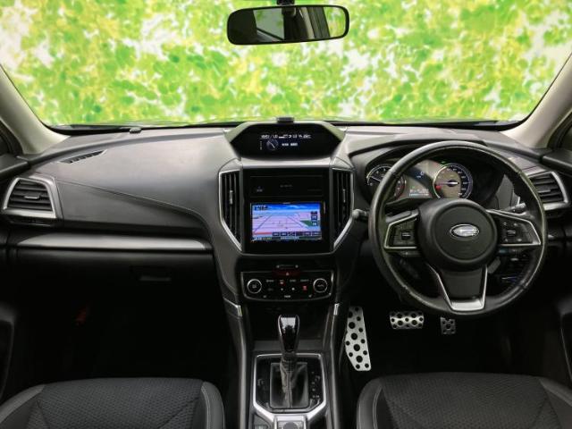 Subaru Forester 2
