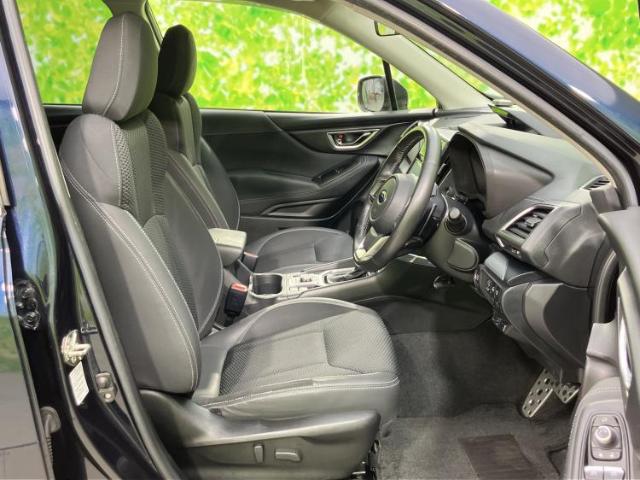 Subaru Forester 7
