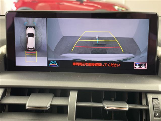 Lexus NX 5