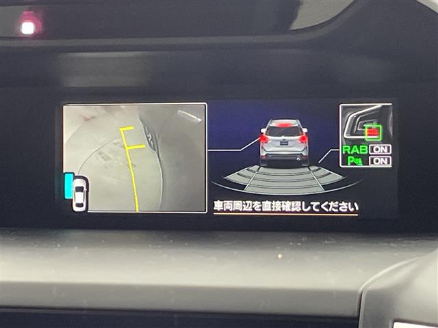 Subaru Forester 5