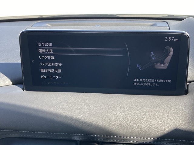 Mazda CX-5 11