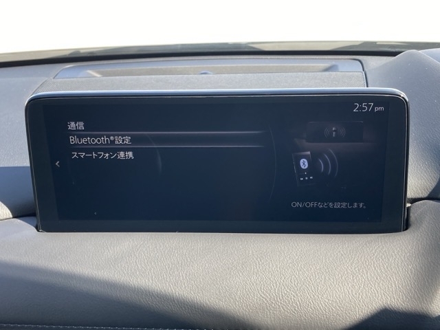 Mazda CX-5 12
