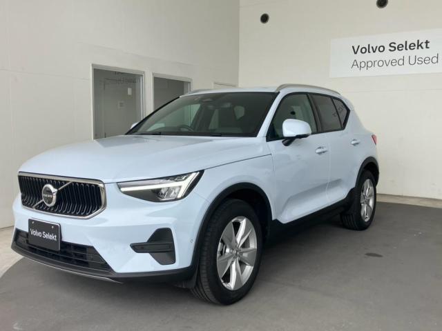 Volvo XC40 3