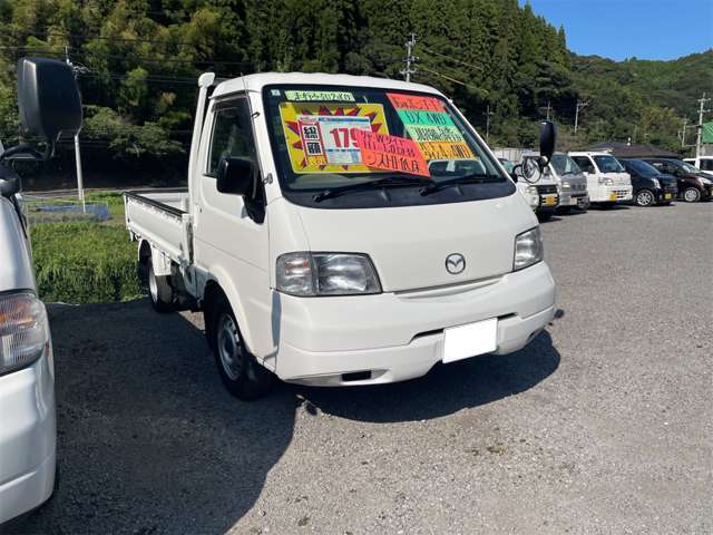 Mazda Bongo Truck 4