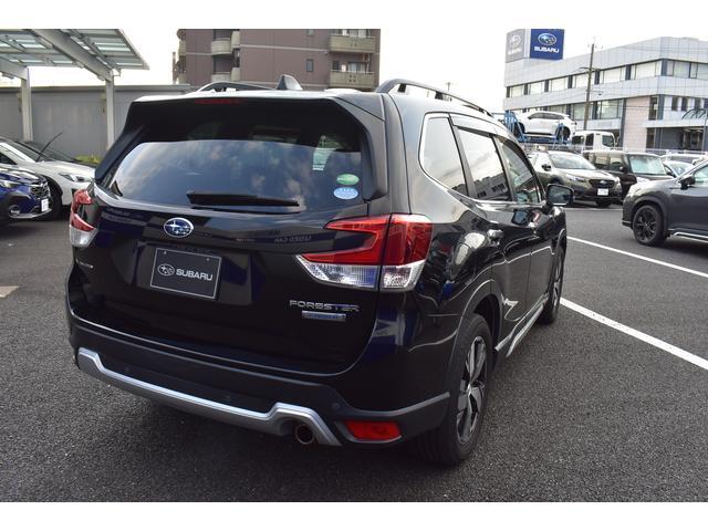 Subaru Forester 2