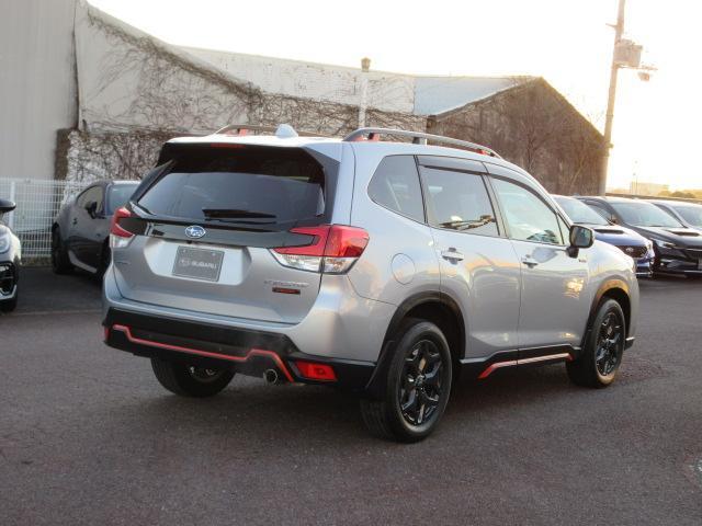 Subaru Forester 2