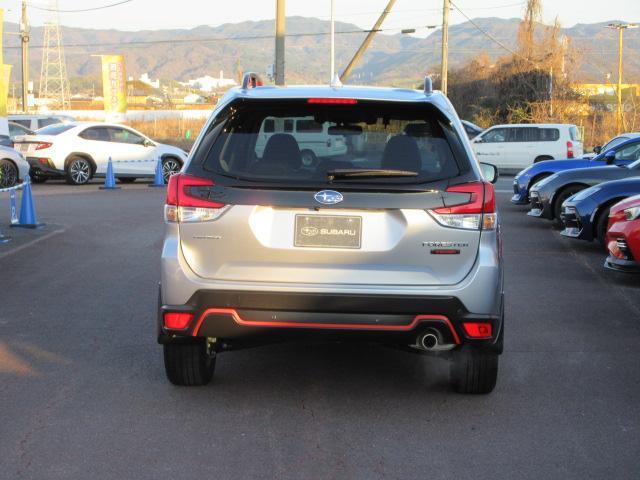 Subaru Forester 5